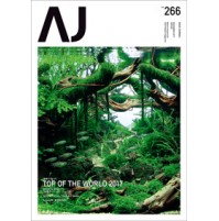 Aquajournal Vol 266