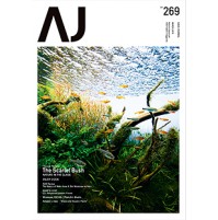 Aquajournal Vol 269